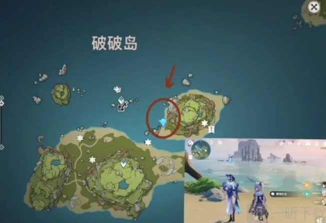 原神被丢失的合照任务怎么完成 被丢失的合照任务完成方法