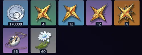 鸣潮仇远突破材料天赋材料一览