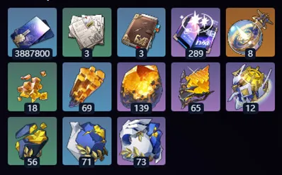 崩坏星穹铁道踏碎