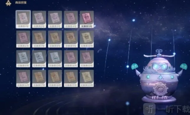 原神炉心机造机器人有什么用 炉心机造机器人作用说明