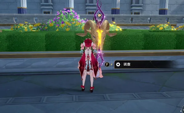 崩坏星穹铁道位置