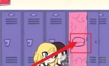 Tentacle locker触手怪