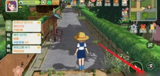 小森生活流星许愿怎么完成 动森看到流星怎么许愿攻略