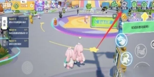 元梦之星小乔皮肤怎么领 元梦之星小乔皮肤领取方法