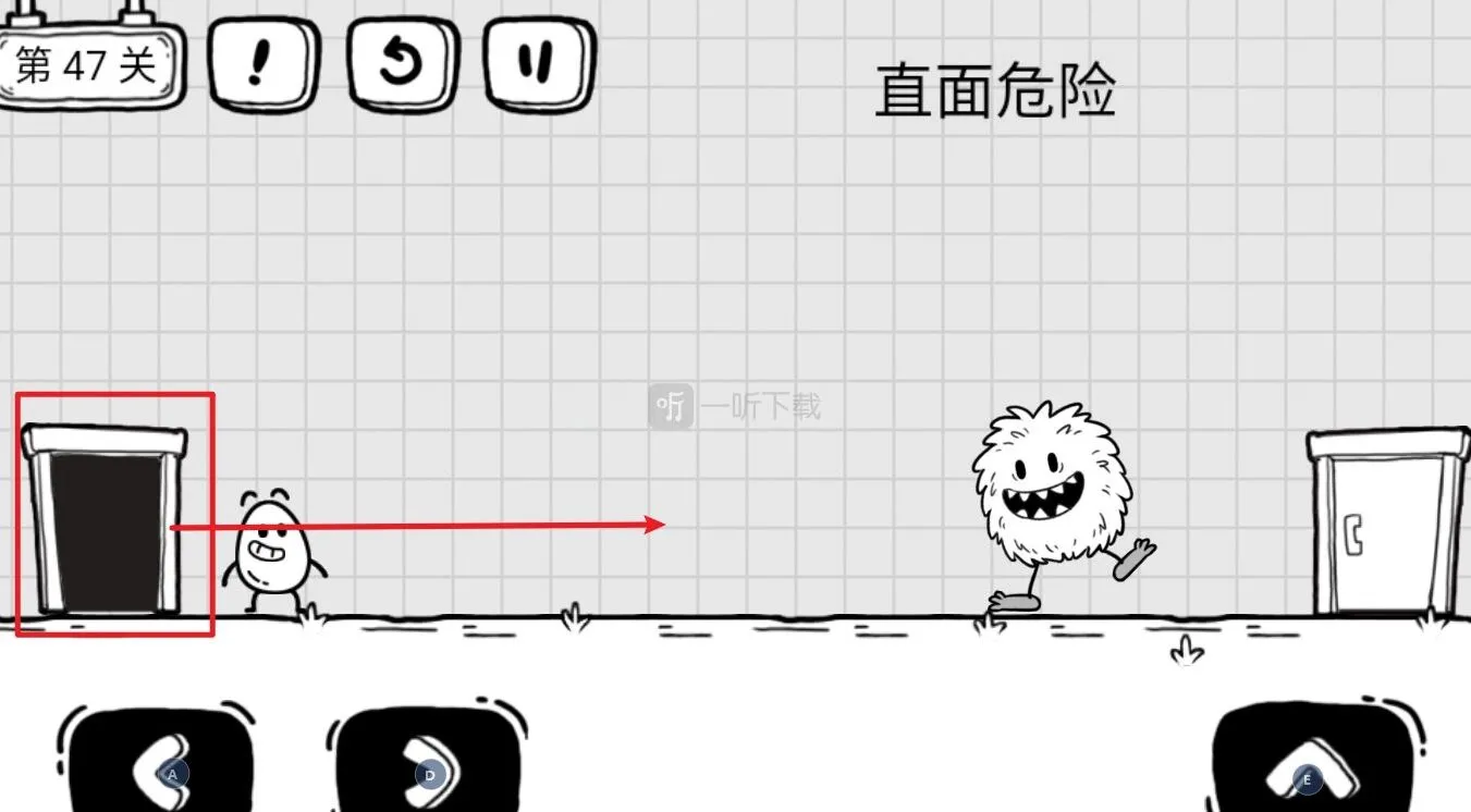 茶叶蛋大冒险直面危险怎么过 第47关解密方法