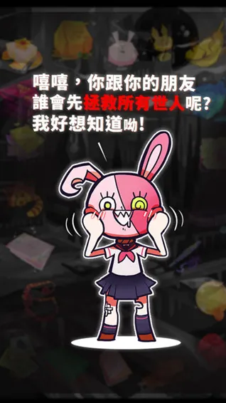 我满怀希望的有病信仰可获