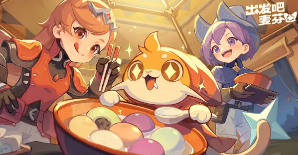 出发吧麦芬雷电焦土深处怎么打 雷电焦土深处副本玩法攻略