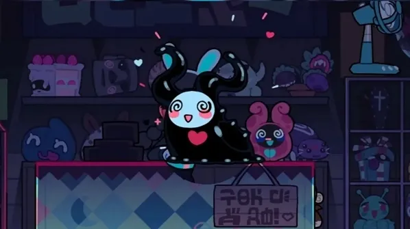 神秘生物公园高亮