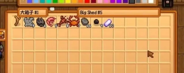 星露谷物语魔法鱼饵获取攻略