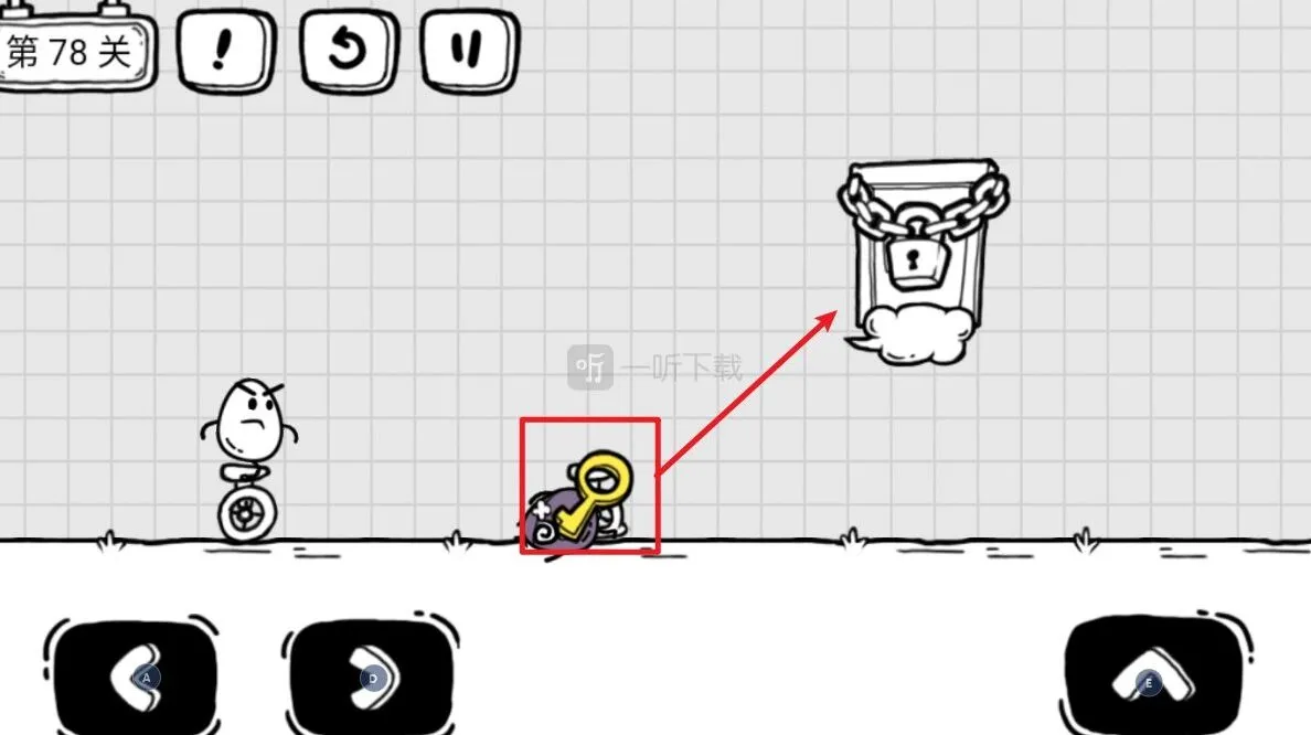 茶叶蛋大冒险茶叶蛋