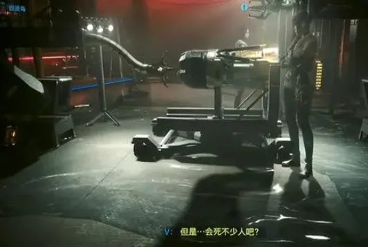 赛博朋克2077玩家