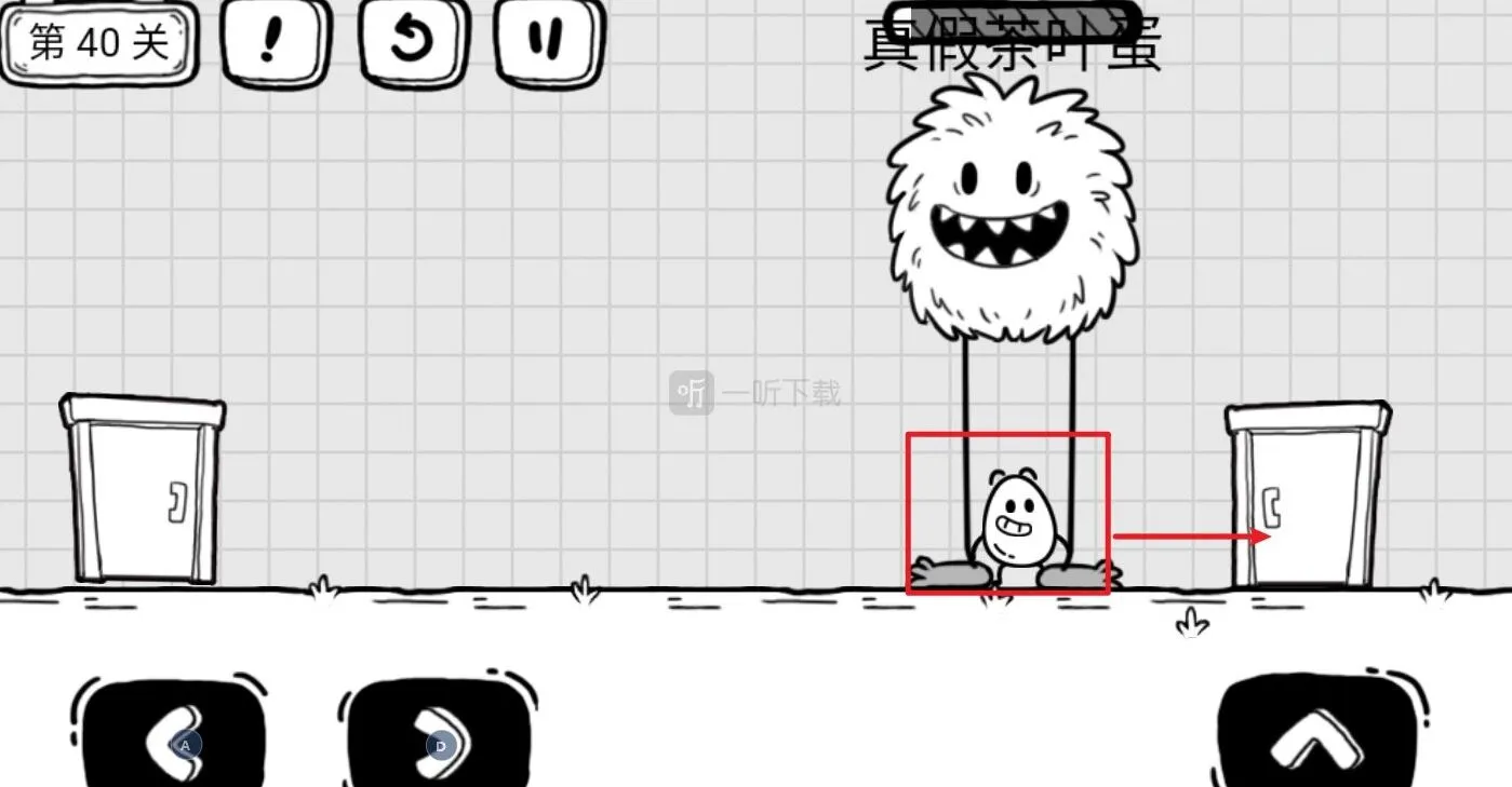 茶叶蛋大冒险毛球