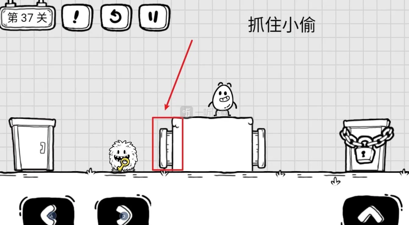 茶叶蛋大冒险第37关通关方法 抓住小偷怎么过