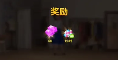 麦吉大改造麦吉