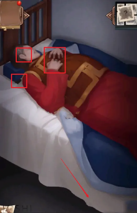 隐秘的原罪4线索