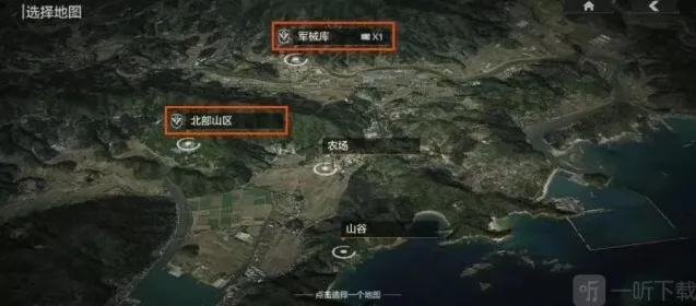 暗区突围段位玩法小技巧 怎么快速升级段位