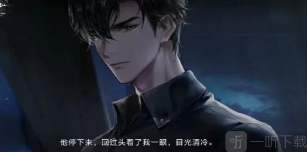 世界之外导演室结局如何达成 世界之外导演室结局达成攻略