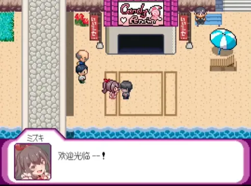 宝可梦迷之规则地点