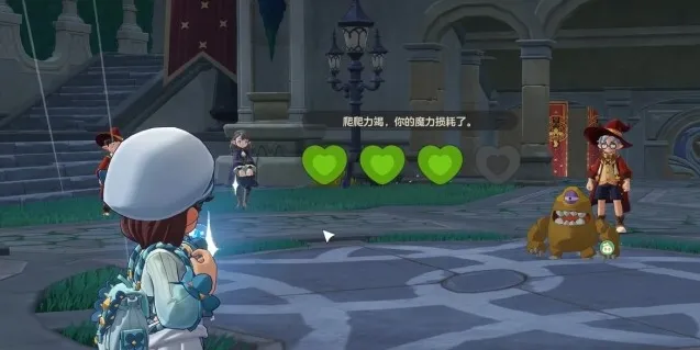 洛克王国世界属性