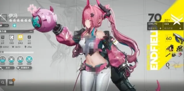 明日方舟终末地伊冯循环冰队配队攻略