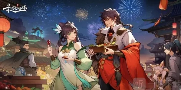 最强祖师兑换码