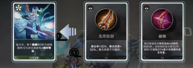 王者万象棋虞姬