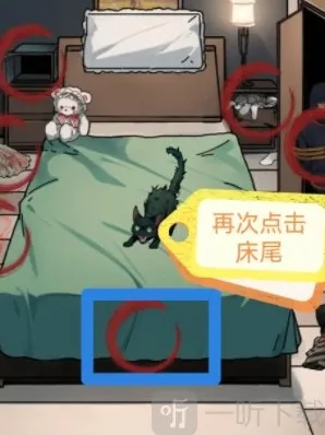 隐秘的档案找到