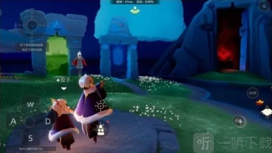 光遇steam可以和手机一起玩吗 光遇steam版和手机端是否互通介绍