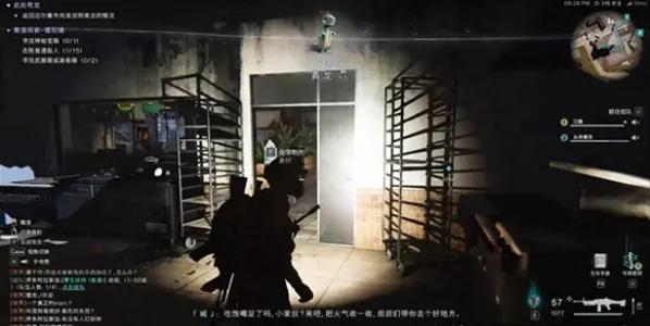 七日世界怎么获取