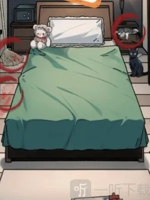 隐秘的档案上滑