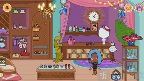 米加小镇世界选择