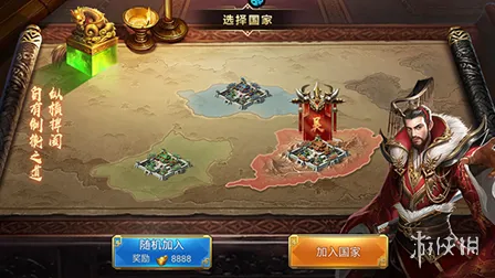 奔月的糯米团玩家