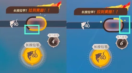 剑与远征启程钓鱼玩法