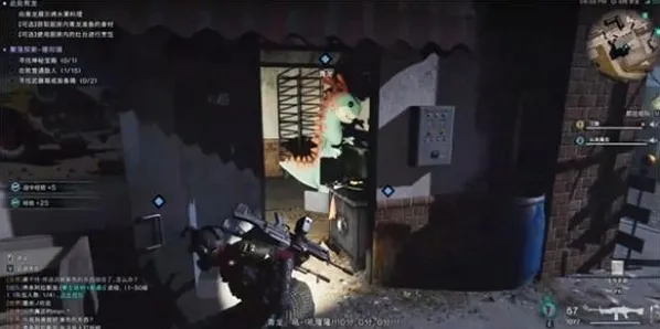 七日世界收容物