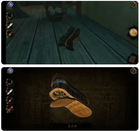 达芬奇密室2插入