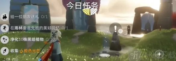 光遇4.15​任务怎么做 2024年4月15日每日任务完成攻略