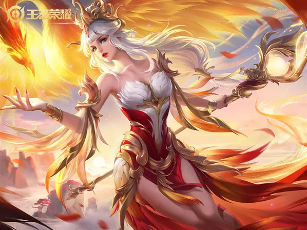 王者荣耀段位继承