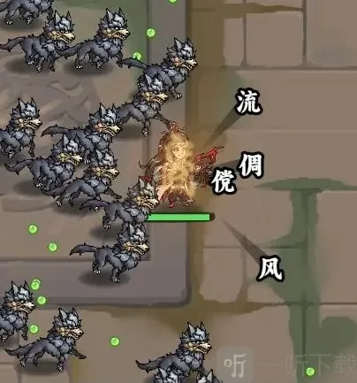 小兵三国周瑜技能啥样子 小兵三国周瑜技能介绍