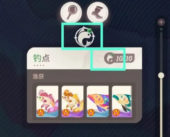 剑与远征启程异色