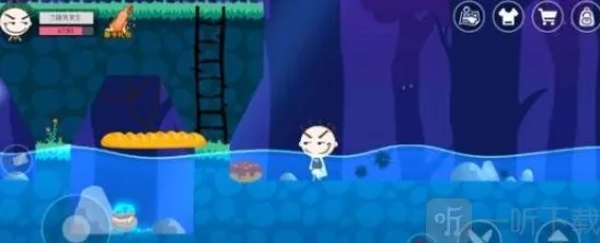 史小坑的黑暗料理食谱配方是什么 史小坑的黑暗料理食谱配方大全