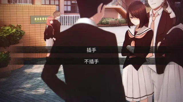 爱情金钱摇滚乐手游截图3