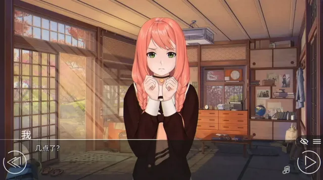 爱情金钱摇滚乐手游截图1