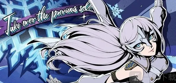 女神异闻录夜幕魅影女神