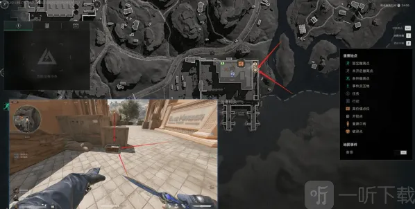 长弓溪谷藏宝图位置 长弓溪谷藏宝图1-12位置图片