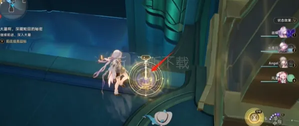 崩坏星穹铁道旋转门