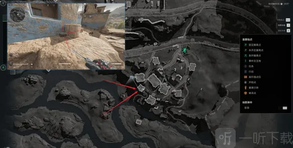 三角洲行动瞭望台