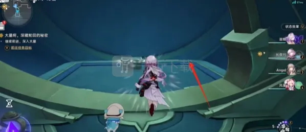 崩坏星穹铁道成就