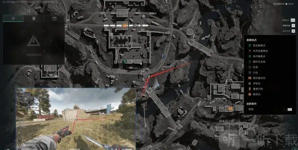 三角洲行动长弓