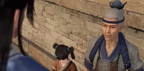 逆水寒手游相依为命任务怎么做 相依为命任务攻略