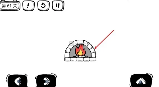 茶叶蛋大冒险通关